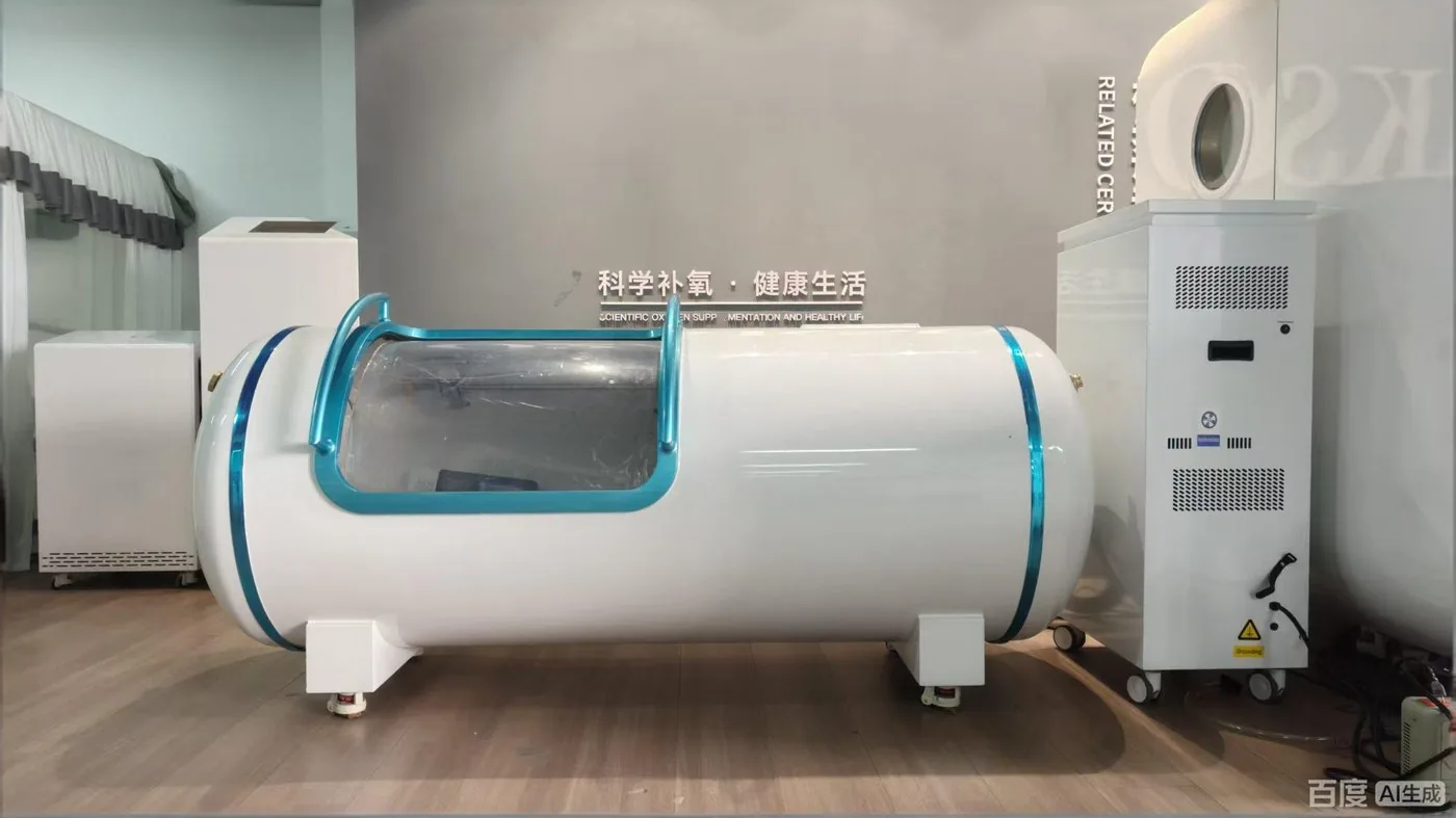 OxiHaven 胶囊舱 · 展厅整机与制氧主机